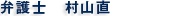 ٌm@R