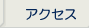 ANZX